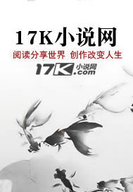 乱世英雄之一衣带水